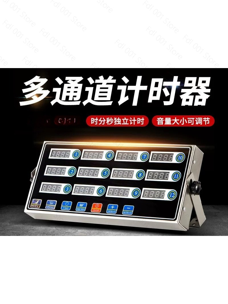 Commercial 12-Channel Timer Ki - Kitchen With Baking Area ulasan dan harga