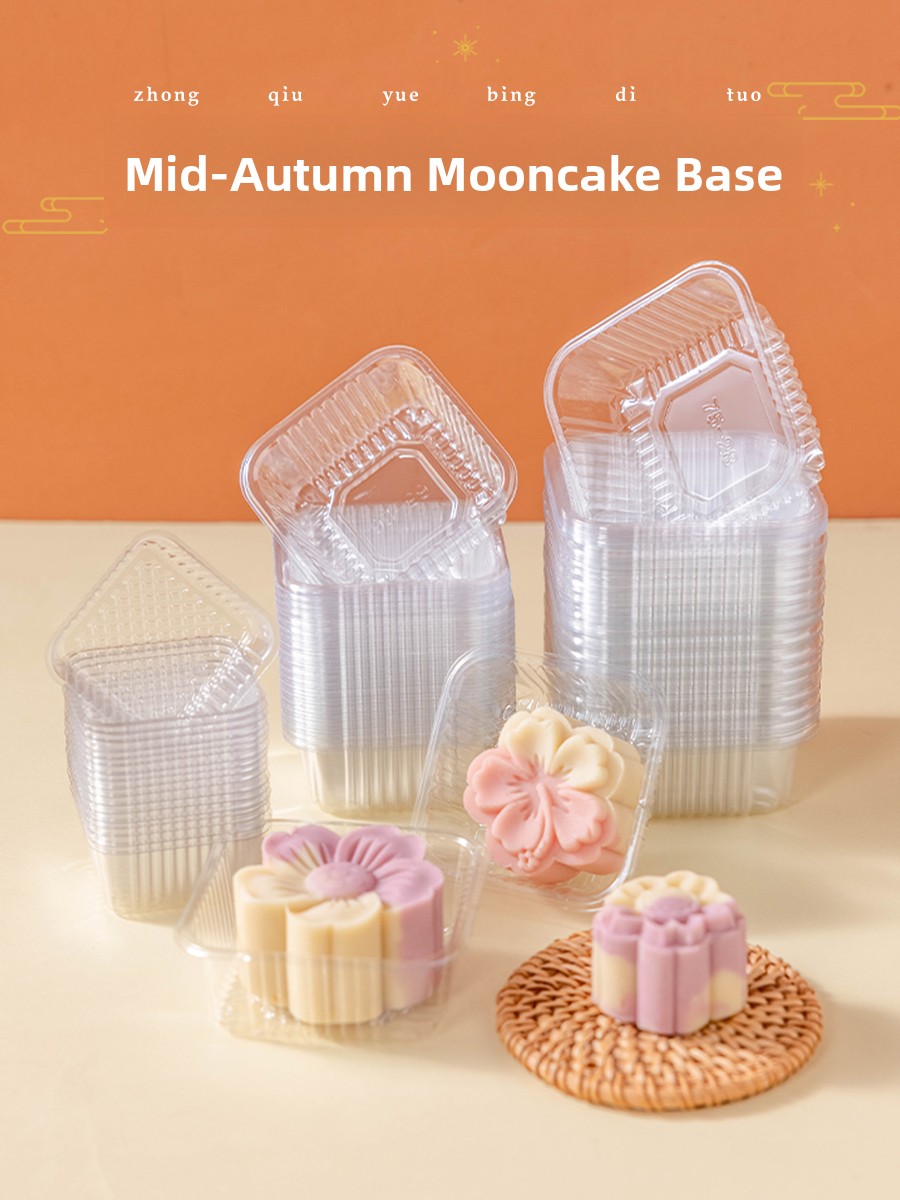 Thickened Plastic Mooncake Pac - Baking In Kitchen ulasan dan harga