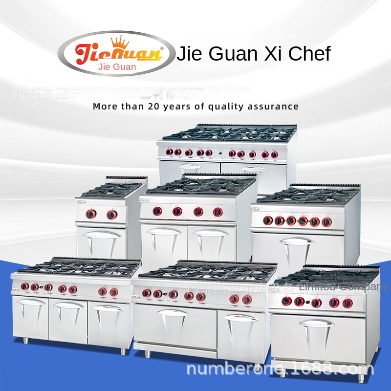 Jie Guan GH-797A Commercial Ki - Kitchen With Baking Area ulasan dan harga