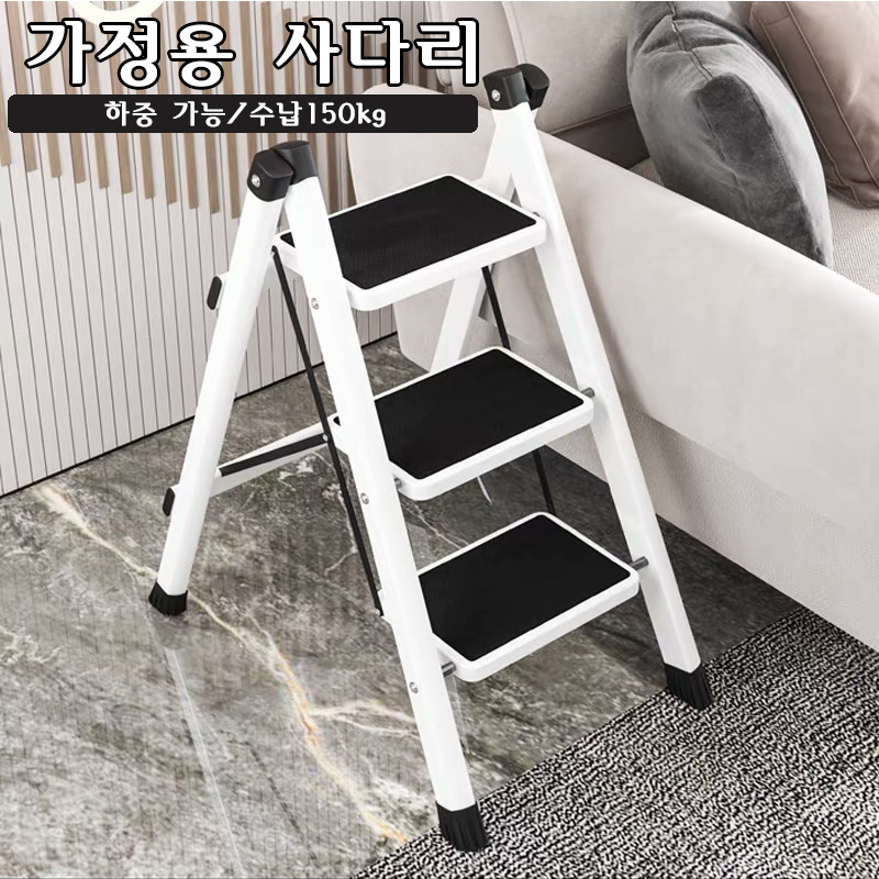 3-Step Foldable Ladder Chair W - Kitchen Queen ulasan dan harga