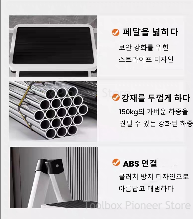 3-Step Foldable Ladder Chair W - Kitchen Queen ulasan dan harga