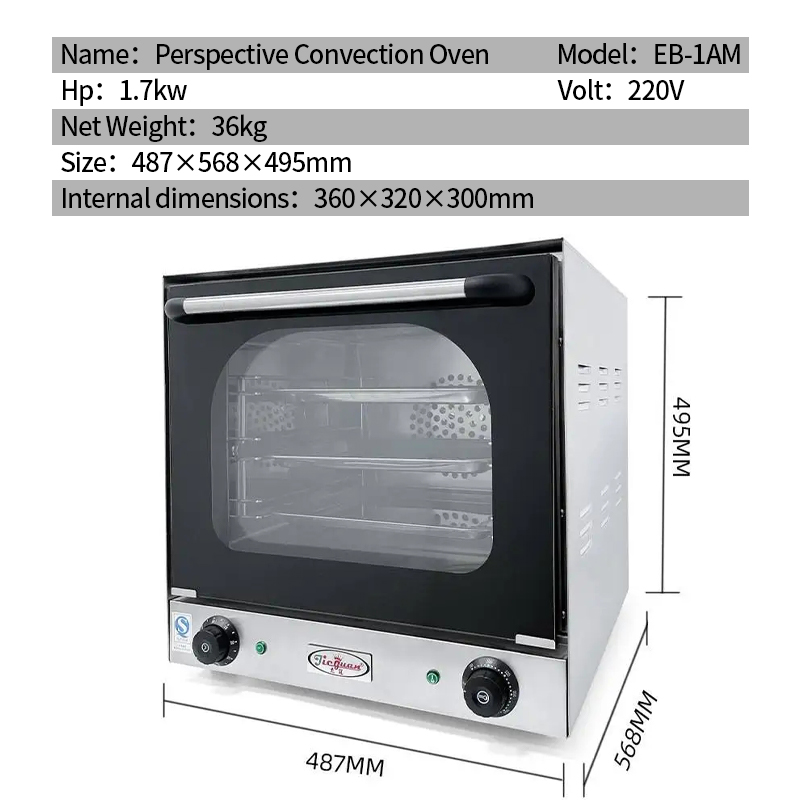 Kitchen Catering Equipment Ele - Kitchen And Baking Equipment ulasan dan harga